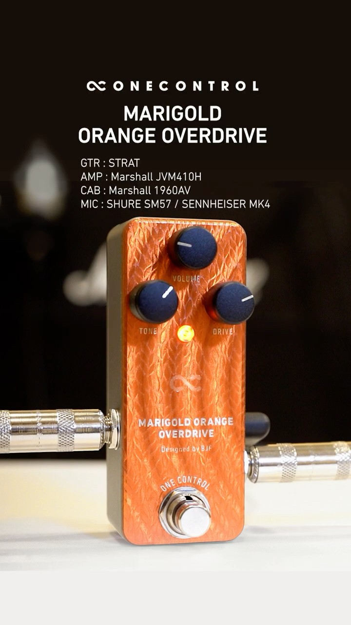 One Control MARIGOLD ORANGE OVERDRIVE | OVERDRIVE FOR GUITARIST