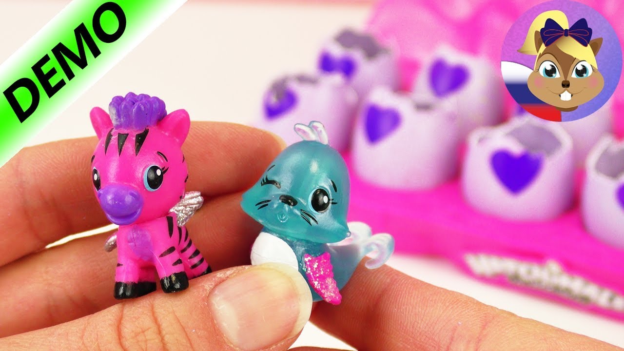 Хэтчималс для коллекции | питомцы в яйцах с сюрпризом | распаковка и ...