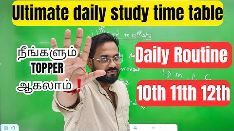 Ultimate study time table & Daily Routine | 10th 11th 12th| public exam 2026