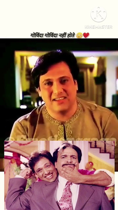 Govinda about Kader khan #bollywood #oldisgold #govinda #bollywood