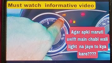 ||Maruti swift key light  showing on clusters meter||informative video|| #automotive #carworkshop||
