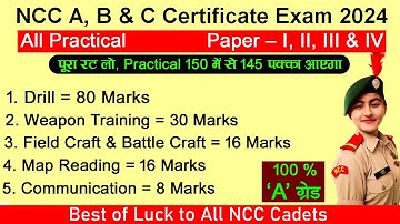 ncc practical exam c certificate 2024 | ncc practical exam for b certificate | #ncc #practical