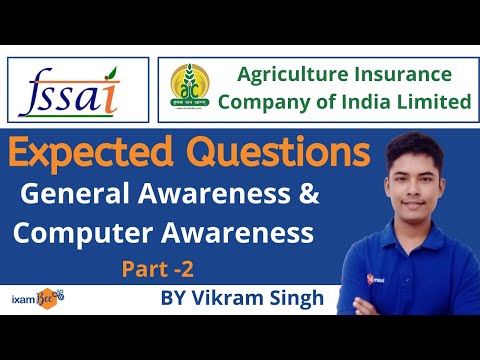 AIC |  FSSAI Exam | Expected Questions | General Awareness & Computer Awareness | By Vikram Singh