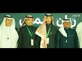 فخر الماسية إنجــاز وتميز حج 2025 فخر الماسية إنجــاز وتميز حج 2025