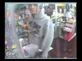 Arson Investigation - 2300 S. 13th Street - August 25, 2013