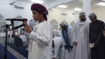 القارئ أسامه زهري البلوشي (  ) سلطنة عمان - صلاله - مسجد الإمام ابي حنيفة