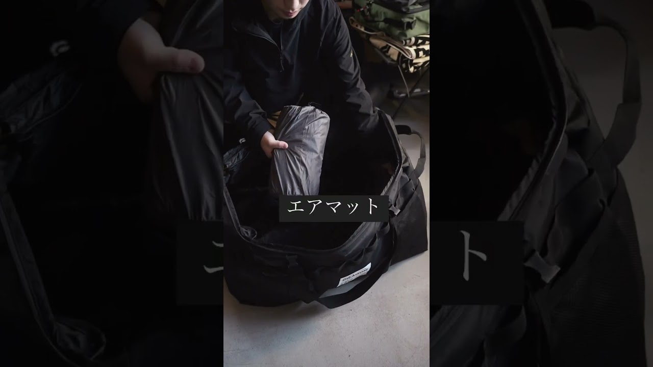 All_in_one]Tent bag/Storage bag テントバッグ/収納バッグ L size