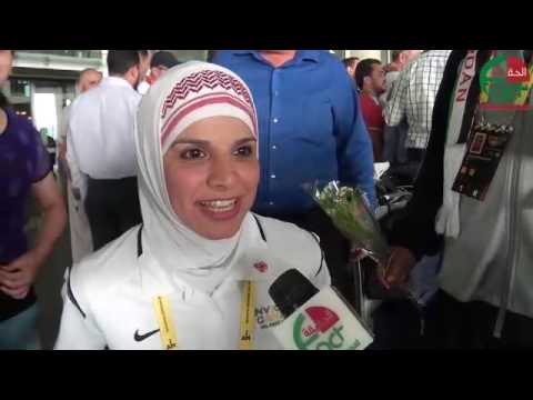 فريق الهيئة الهاشمية للمصابين العسكريين يعود لأرض الوطن... تقرير تلفزيوني