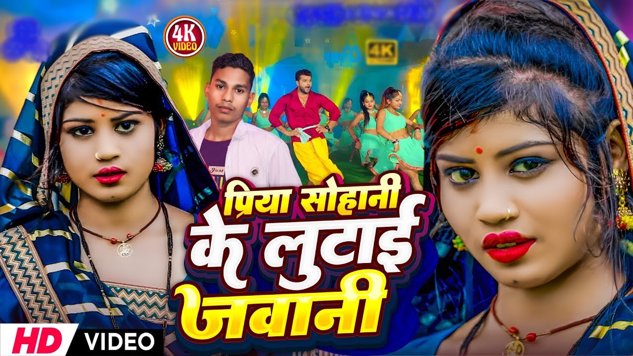 LIVE #VIDEO | #Khushi Kakkar #नॉनस्टॉप #Jukebox | #shilpi raj |#Bhojpuri #song 2026 D.J Song