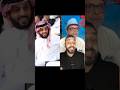 فيلم صعيدي في الجامعه الامريكيه الجزء الثاني انتاج تركي ال شيخ ملك المزاج تعالى السعوديه