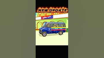 New Update indian vehicles simulator 3D game #trendingshorts #shortsfeed #shorts videos
