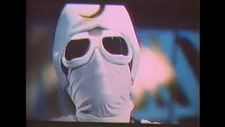 Gekko Kamen 1982 Song