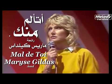 فيديو: 7 نساء لم يغفرن الخيانة والسب لأزواجهن المشهورين