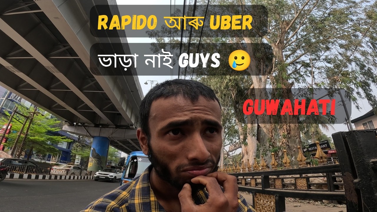 ভাড়া নাই Guys 🥲 - Rapido Earnings in Guwahati