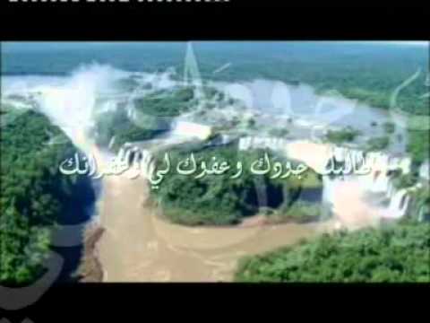 يا مالك الروح ميحد حمد من أشعار غياهيب