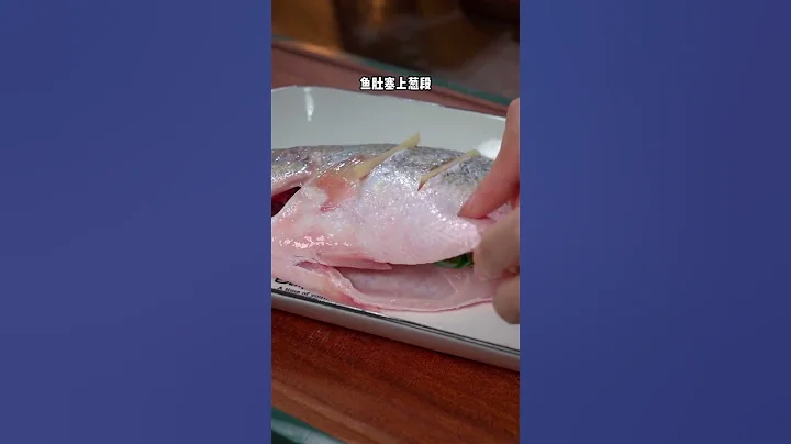 今天才知道用 空氣炸鍋搜 不放一滴油也能做出這麼好吃的烤魚，味道一點也不輸燒烤店的#空氣炸鍋美食 #烤魚 - 天天要聞