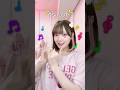 Tiktokで流行ってる『ダンスにラクガキ』するやつやってみた🎀【たまちゃん】#shorts