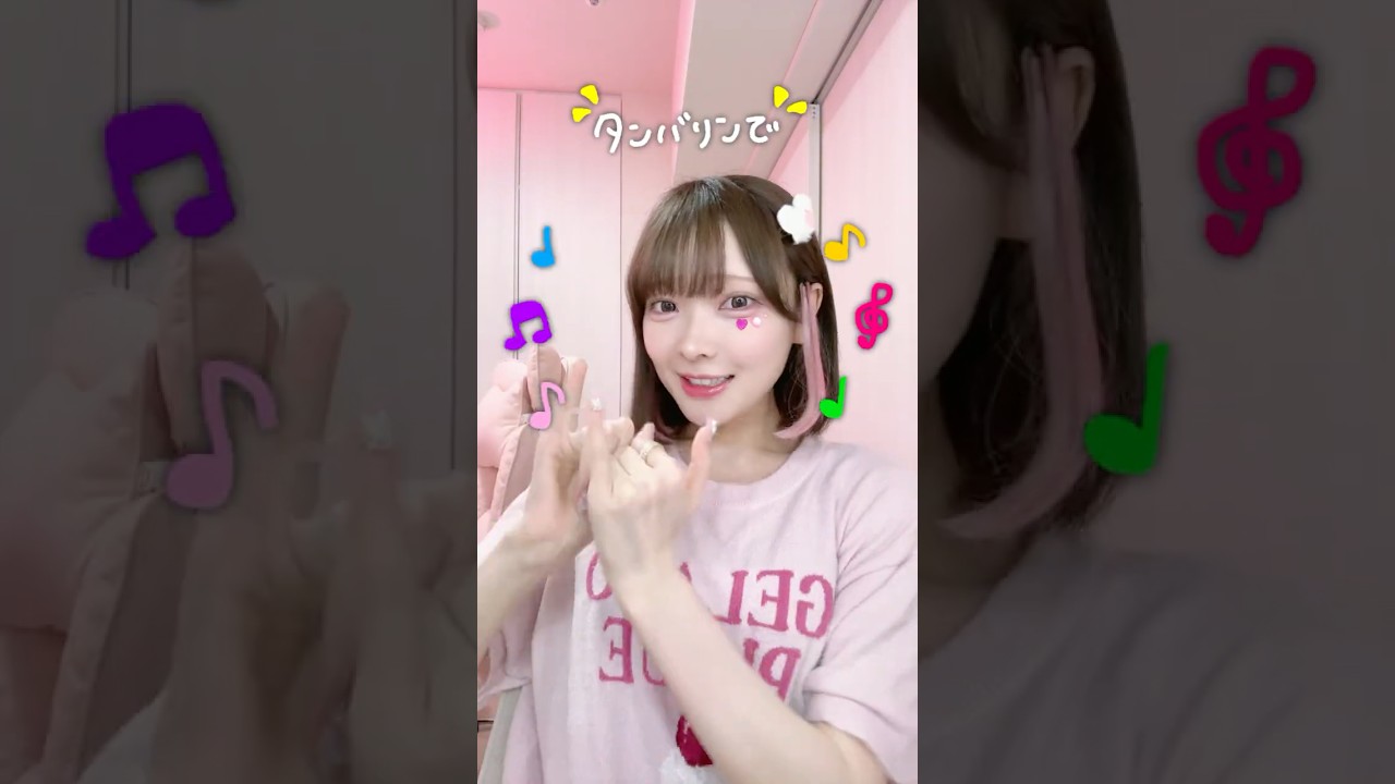 Tiktokで流行ってる『ダンスにラクガキ』するやつやってみた🎀【たまちゃん】#shorts