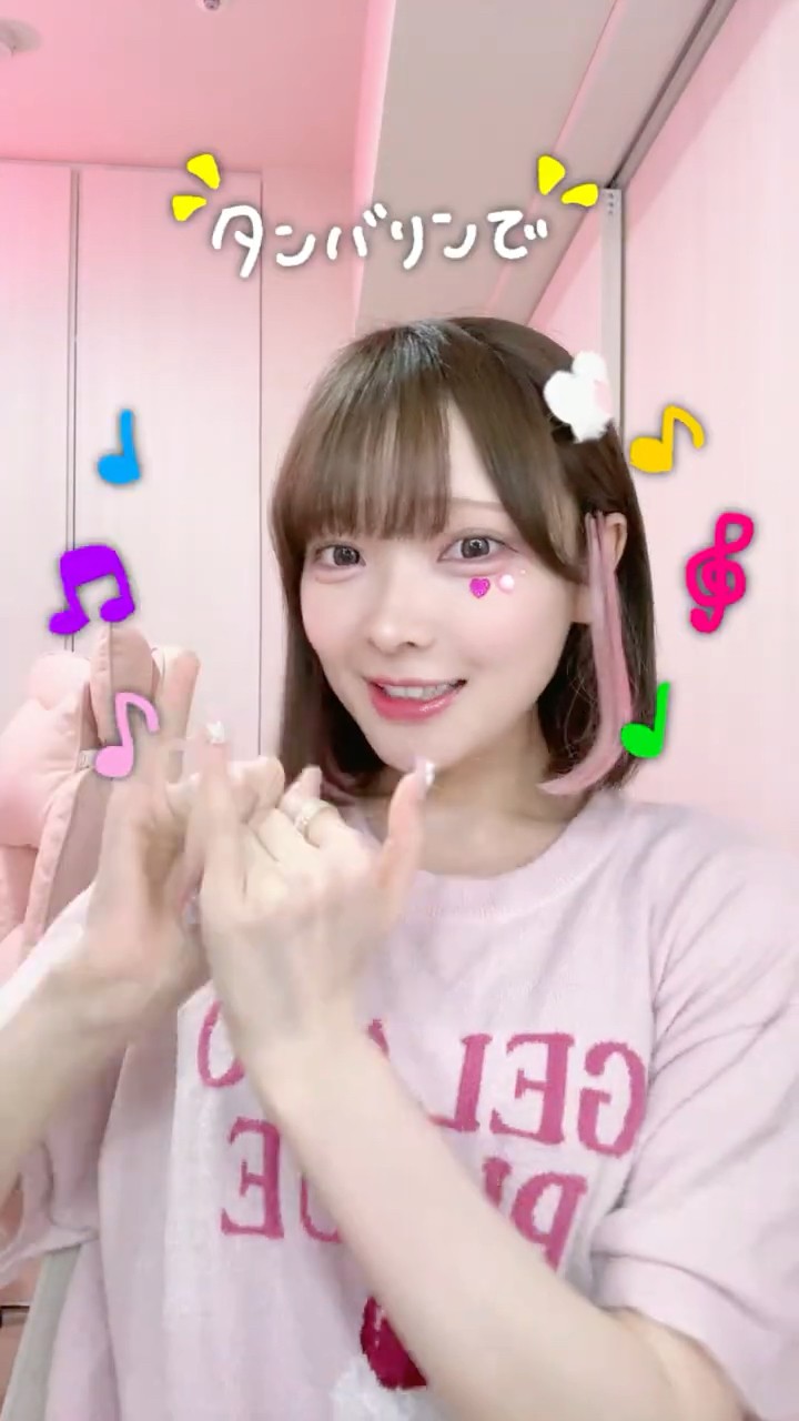 Uploads from TAMAchan - YouTube