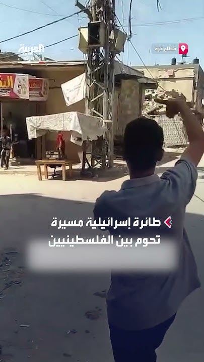         
 - نشر قبل 19 دقيقة