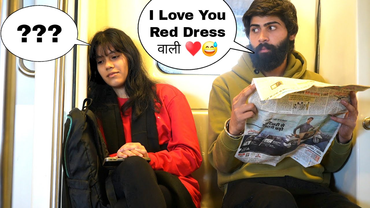 Sk the Celebrity Face की अखबार 😅😍♥️ || Sk Vaid