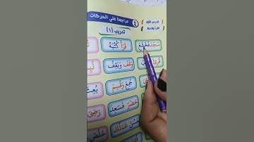 #سورة_يونس #قرآن #محمد_صديق_المنشاوي #قران_بصوت_جميل #المنشاوي_الباكي #المنشاوي_الصوت_الباكى