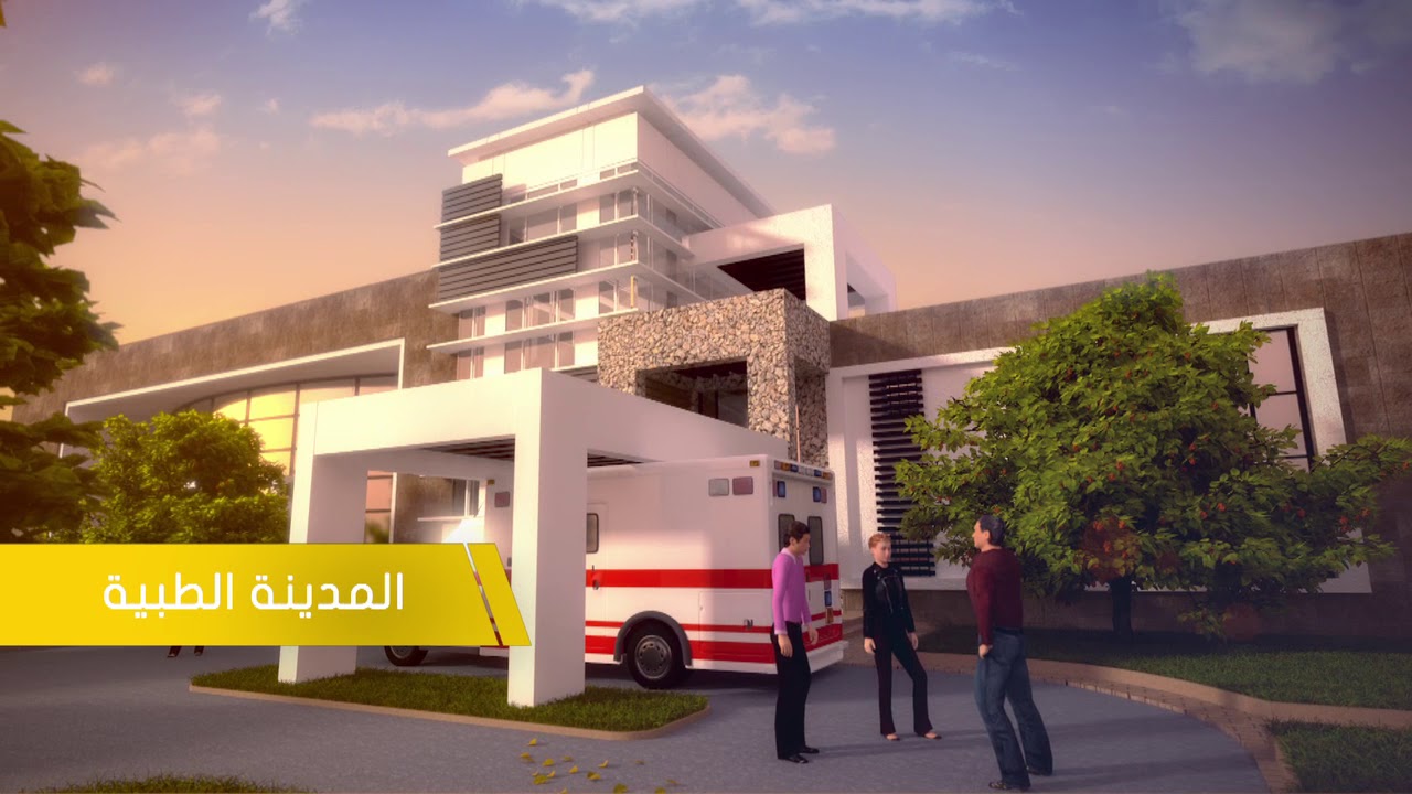 مدينة ناصر - تجمع غرب أسيوط