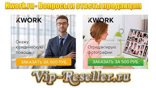 Приватные прокси для чекер Social Club. рабочие прокси socks5 для авито socks5 с интернета, рабочие socks5