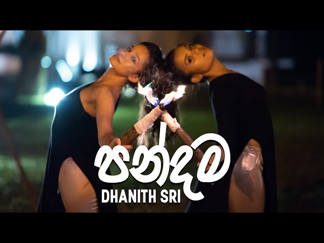 පන්දම - DHANITH SRI | @Danceinspire Choreography | 2019 class=