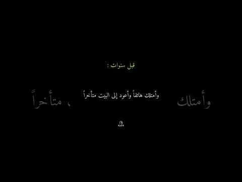 كبرت والآن هل أنت حق ا الكبير الذي حلمت به Shorts اكسبلور H X7 9 تصميم فيديوهات لايك شعر ترند