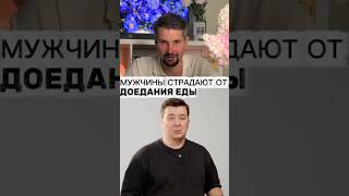Жена главная в семье #семья #лидер #мужчины #последствия #женщины #факт #истина #жена #реакция #база