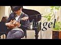 Angel (original) / Ryo Natoyama 名渡山遼 ウクレレ【Weekly Ukulele】