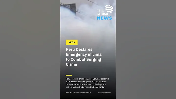Peru Declares Emergency in Lima to Combat Surging Crime #news #breakingnews