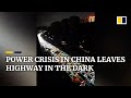 Power crisis in China leaves highway in the dark