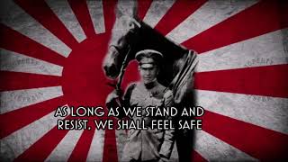 Song for the Defenders of Iwo Jima