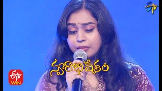 Vennello Godari Andam Song | Haripriya Performance | Swarabhishekam | 18th April 2021 | ETV Telugu