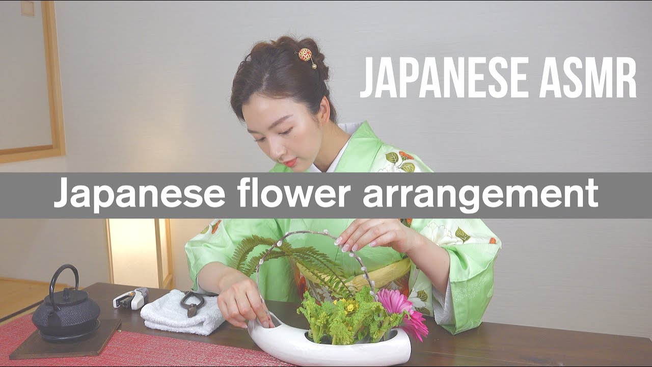 【IKEBANA ASMR】Japanese flower arrangement ASMR!!The title of the work is 