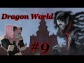 #9 Dragon World//НОВОСТИ ДРАКОНЬЕГО МИРА//Как стать вампиром