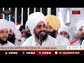 Bhai ravinder singh ji joni ii barsi samagam nanaksar kaleran ii nsbg