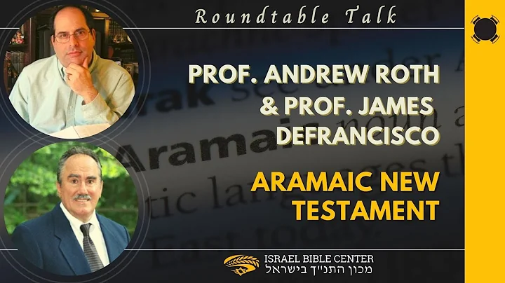 Was the New Testament originally written in Aramaic?