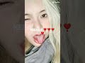 Keena My Love Fifty Fifty Kpop Cupid Keena 