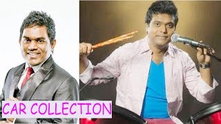 Tamil music directors car collection(,yuvan shankar raja harris jayaraj)