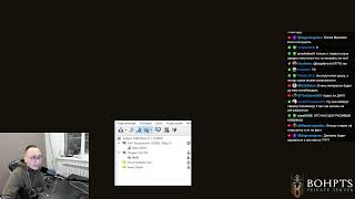 подкаст с Ben/HVG/TheWicked - bohpts x7