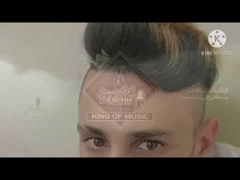 اغاني عراقي يذكروني باسمك وانا اشوف الويل سلمولى عليها بطيئه DrPimplePopper