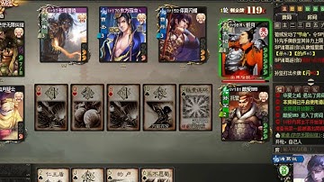 (Tam Quốc Sát) Sanguosha online - Vương triều 8 người