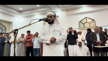تراويح 5 رمضان 1446 هجرياً | من الآية 109 إلى الآية 200 (نهاية سورة آل عمران)
