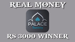 Real Money - Rummy Palace , Rs 3000 Winner screenshot 4