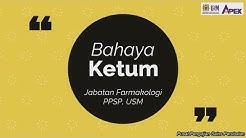 Pusat Pengajian Sains Perubatan Usm Youtube