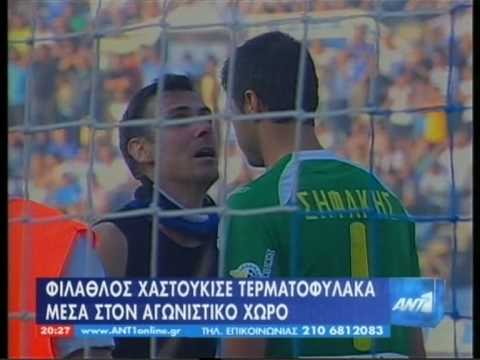 ΗΡΑΚΛΗΣ ΑΡΗΣ  29-8-2009 ΧΑΣΤΟΥΚΙ ΣΗΦΑΚΗΣ