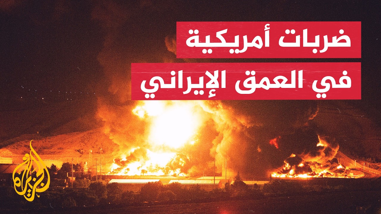 ���� ����� �� ����� ������ ������ ����� ����� ����� ���� �������
 - نشر قبل 14 دقيقة